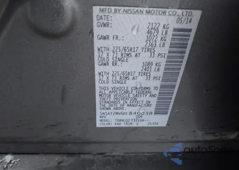 2014 Nissan Rogue Sv из США, поврежденный, VIN 5N1AT2MV6EC840038